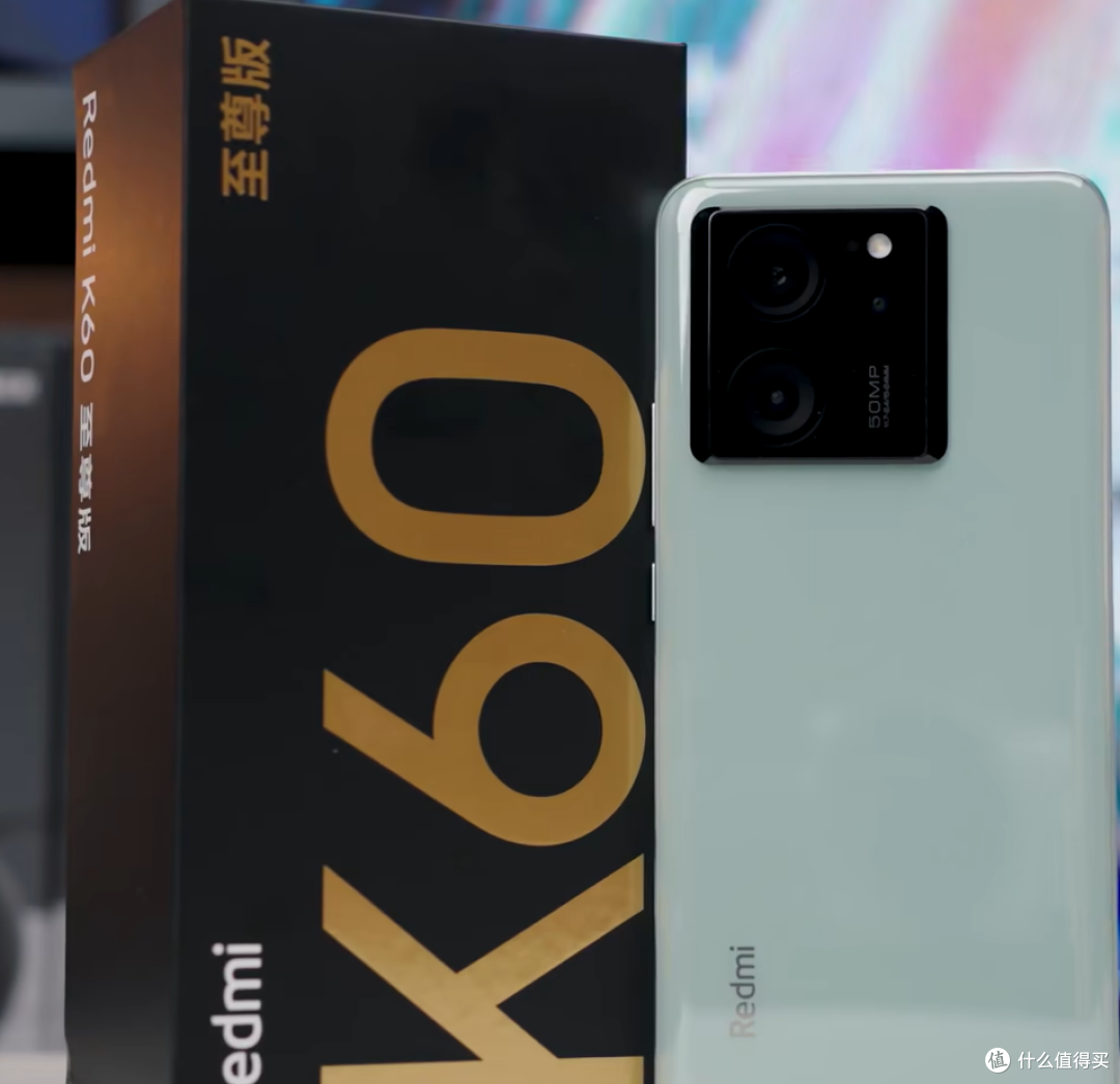 Redmi K60 至尊版,性价比的王者?