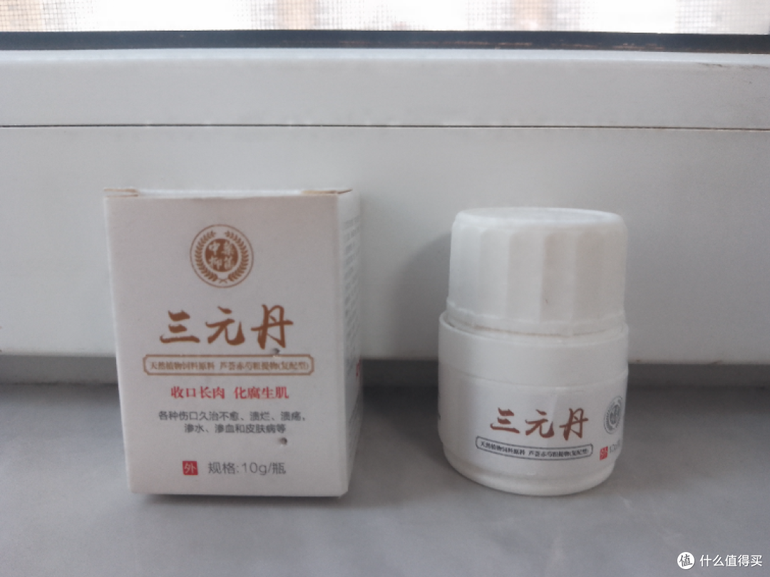 我的猫被其他猫咬伤后需要怎么护理?