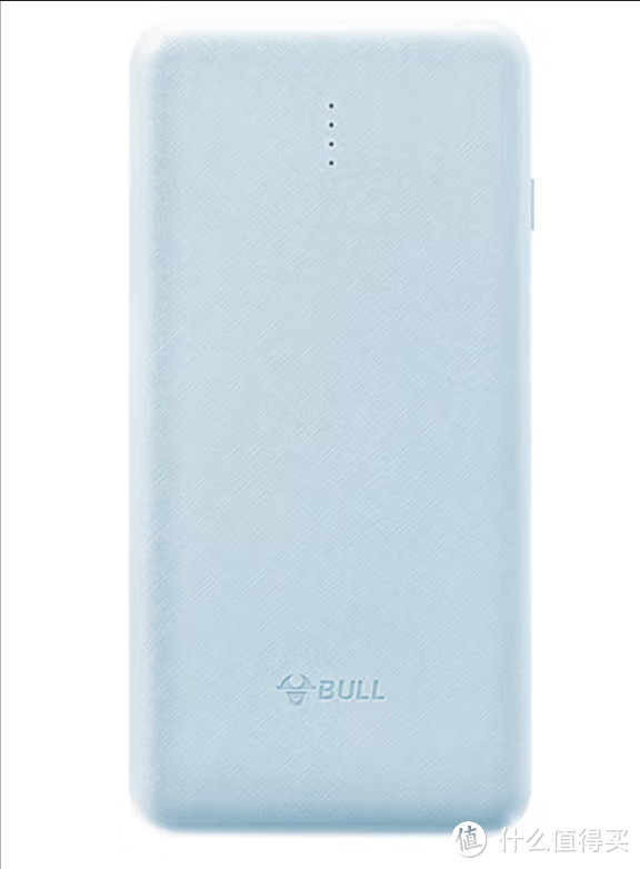 BULL GNV-PB310T 暮雪灰 公牛多合一移动电源，打造良好的充电体验