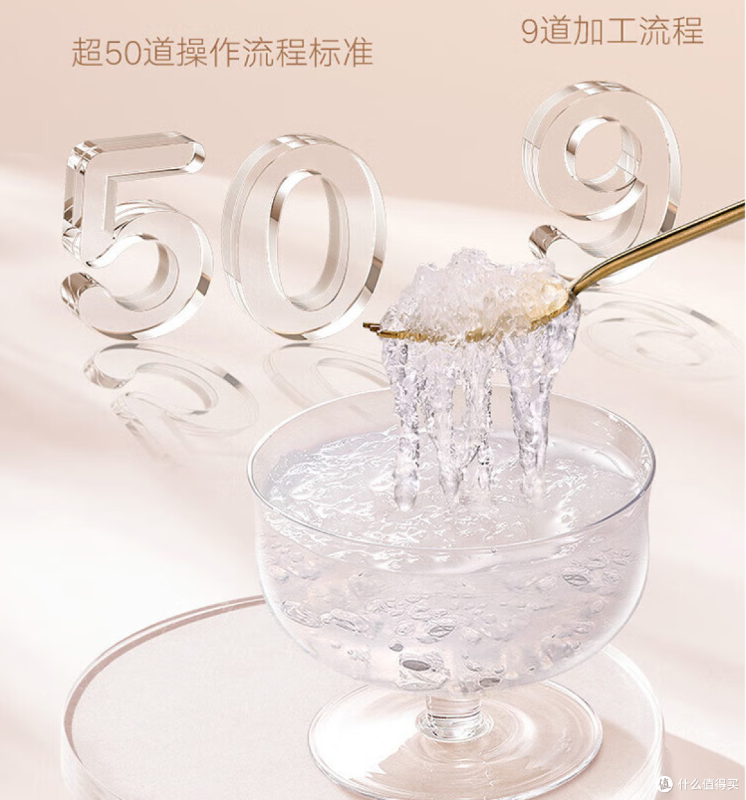 买鲜炖燕窝好,还是自己煮比较好呢?