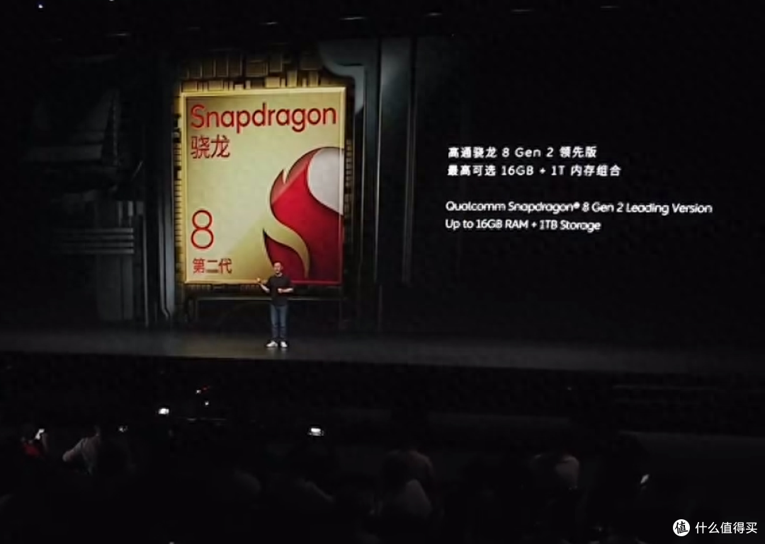 蔚来超越特斯拉,成为全球第一。