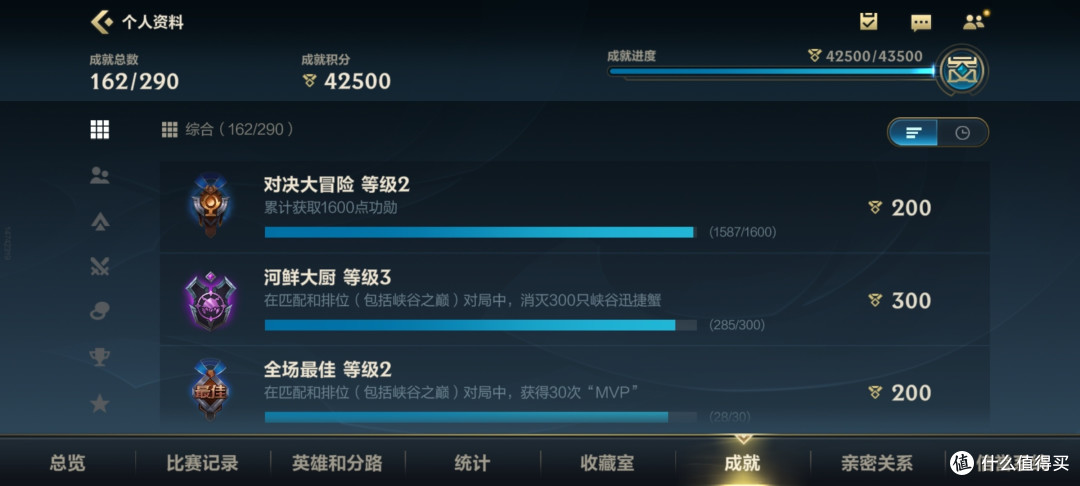 宅家玩游戏啊