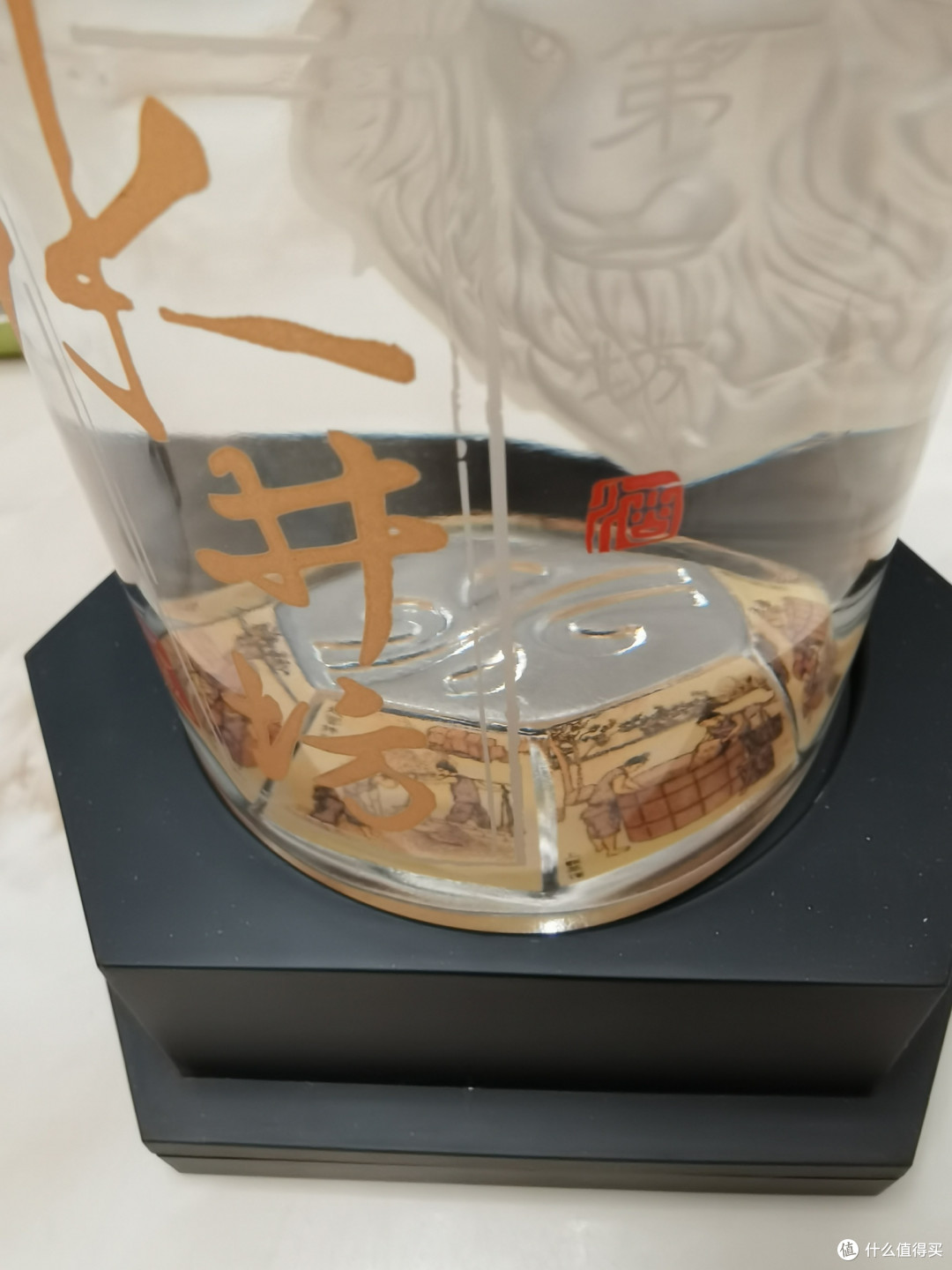 中秋好礼——水井坊典藏大师