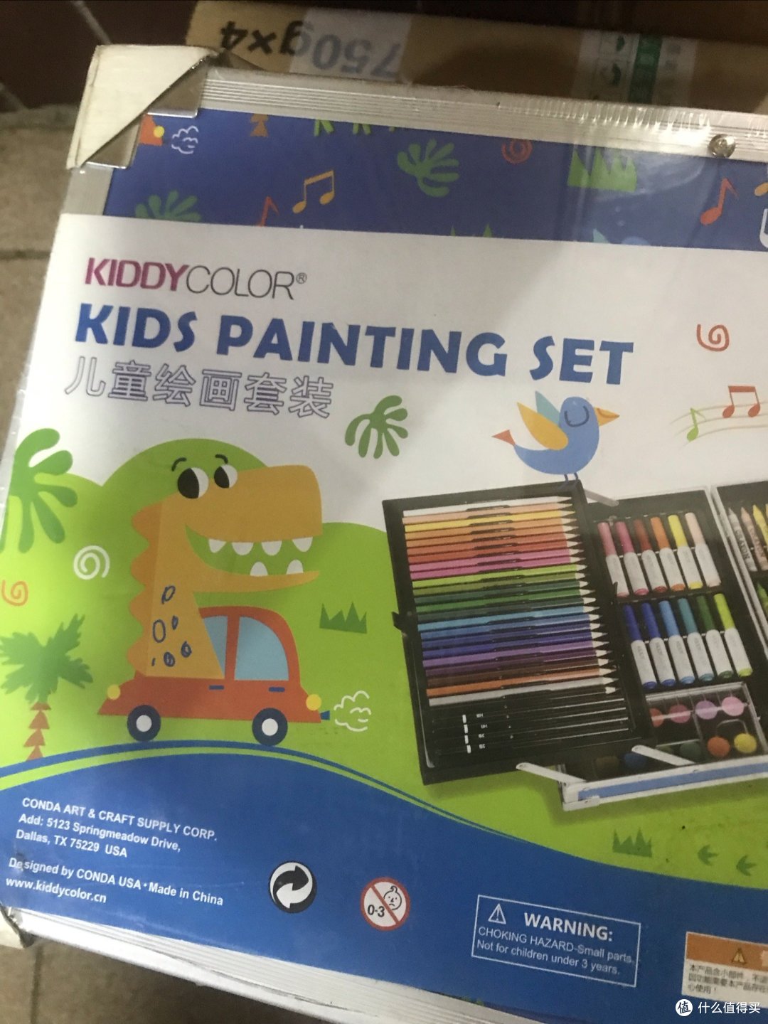 买了一套画画套装,很开心。