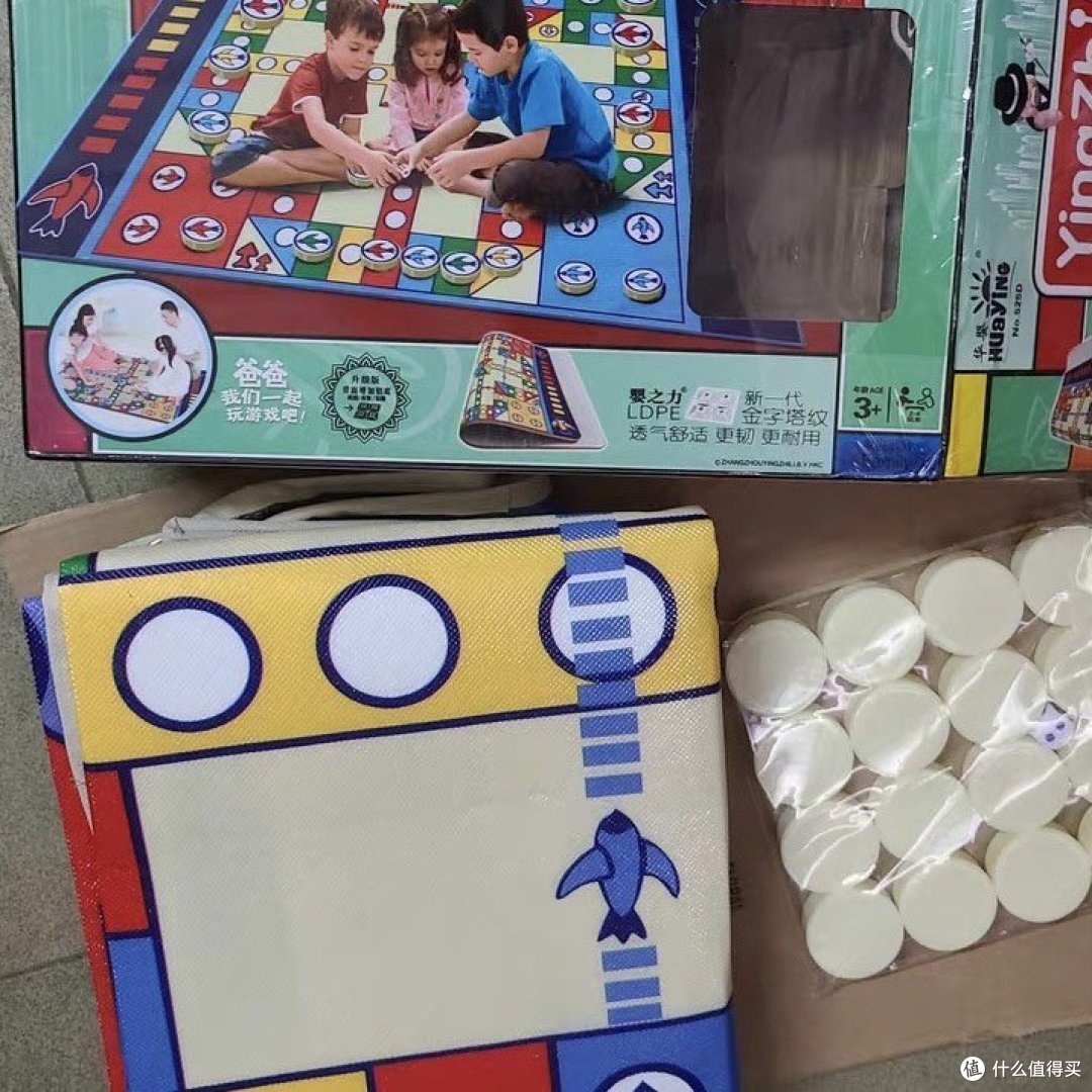 宅在家里的创新之旅:与飞行棋共度时光