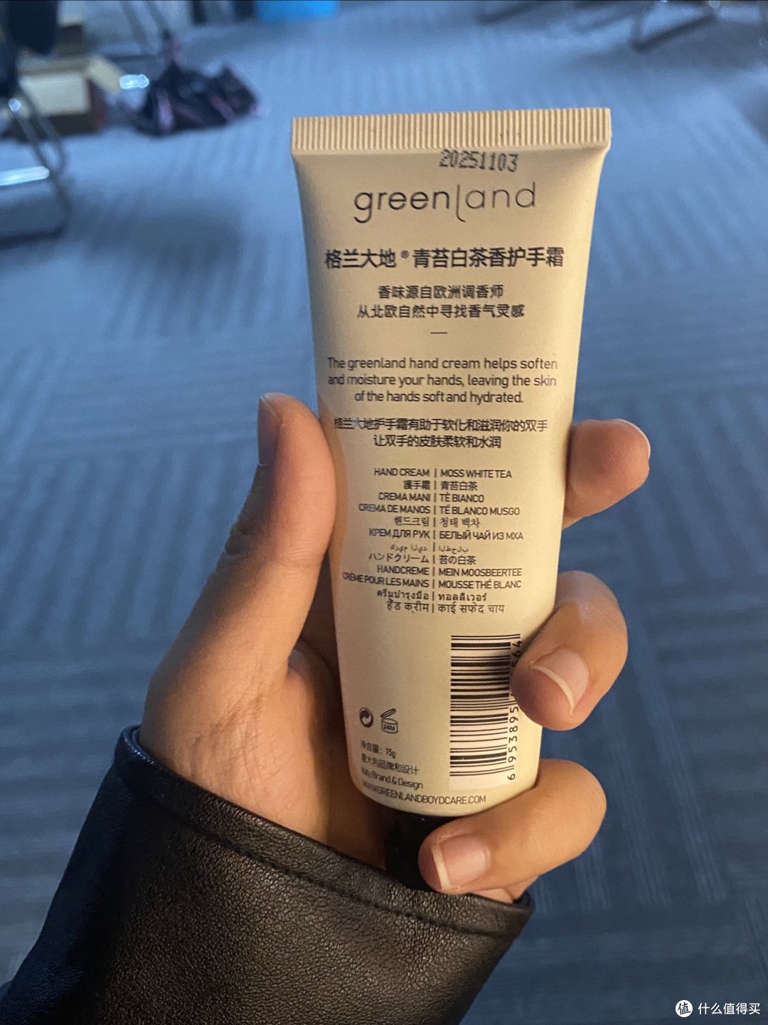 分享我的冬季必备护手霜