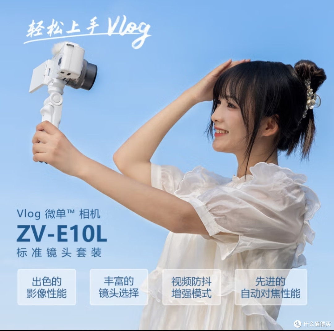 国庆假期出游拍美美的照片