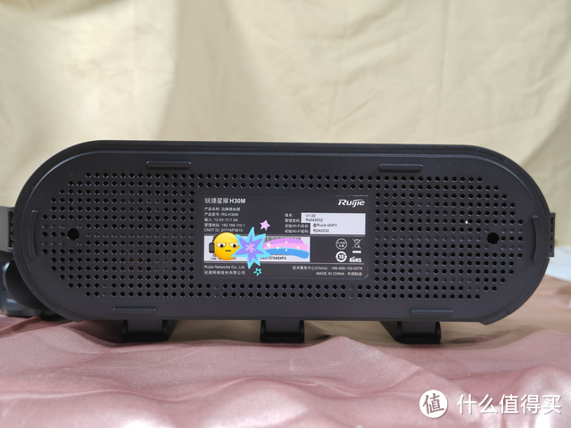锐捷蜂鸟旗舰版路由器评测:WIFI满格,告别网络死角