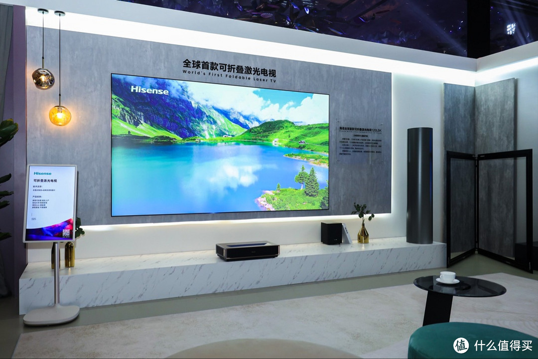 百吋大屏可折叠大屏？海信激光电视L5K开创巨幕电视新时代
