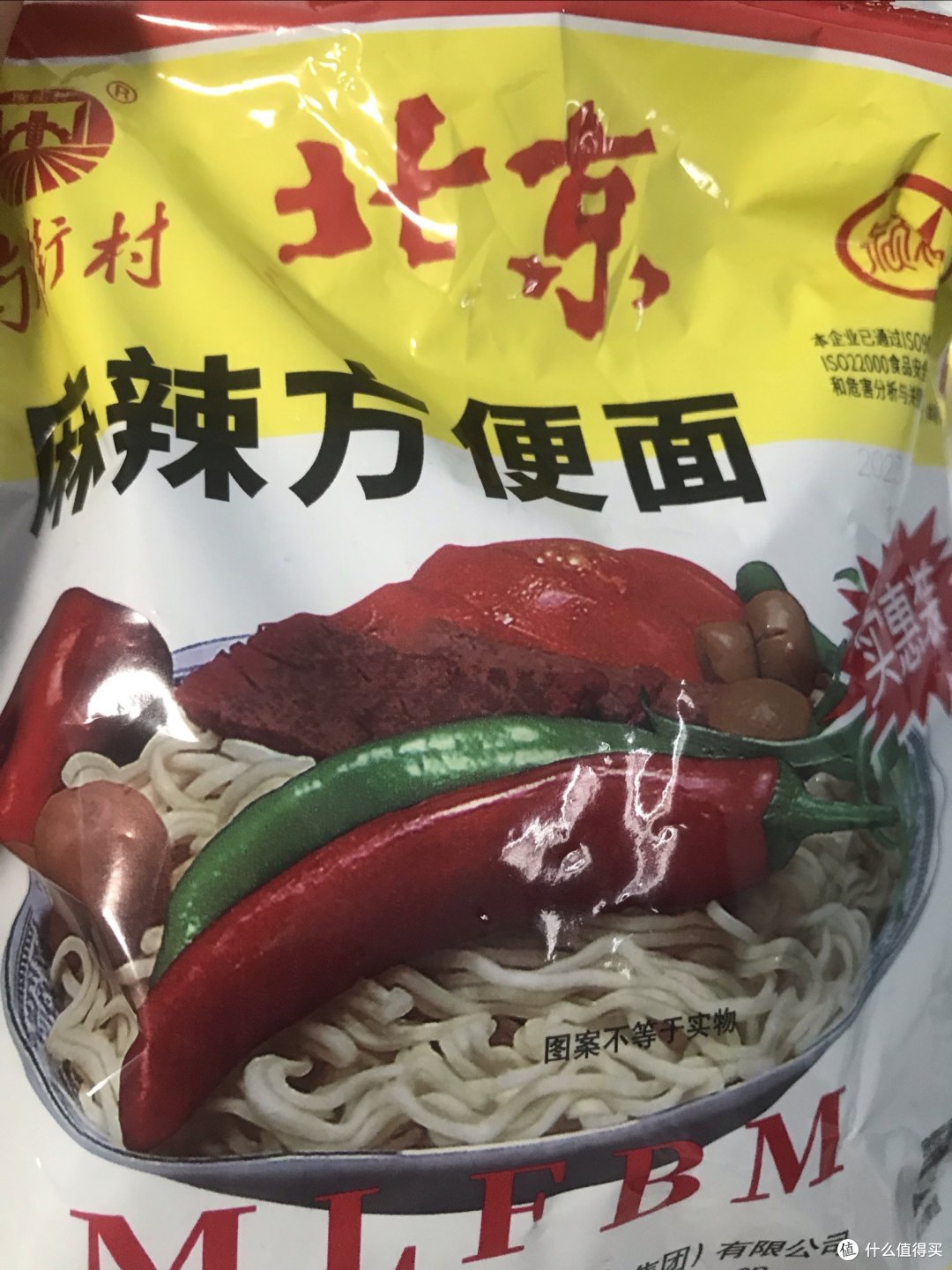 北京方便面并不来自北京