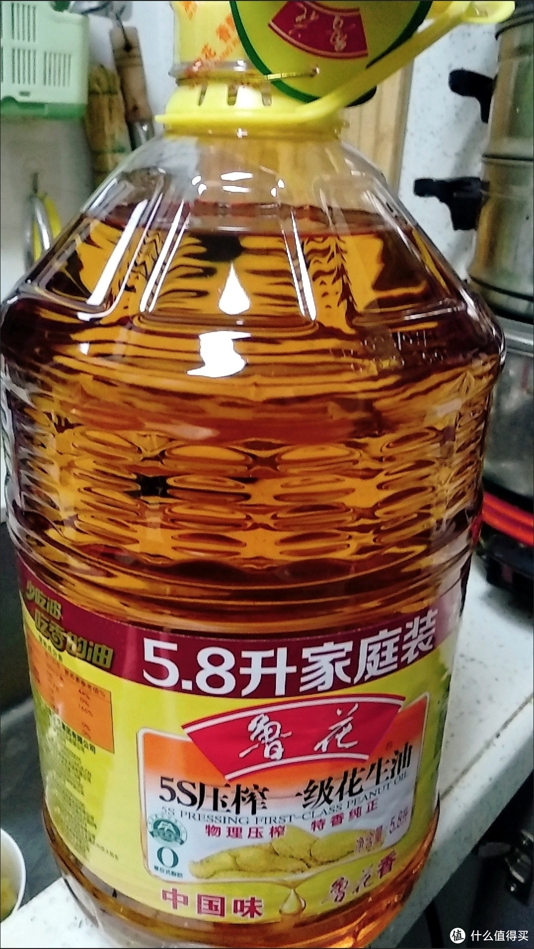 中秋送礼,就送鲁花花生油