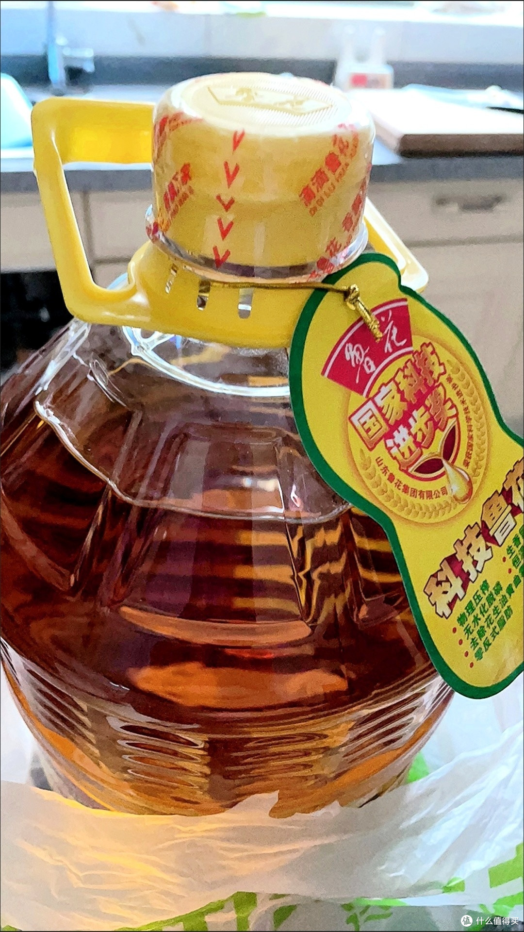 中秋送礼,就送鲁花花生油
