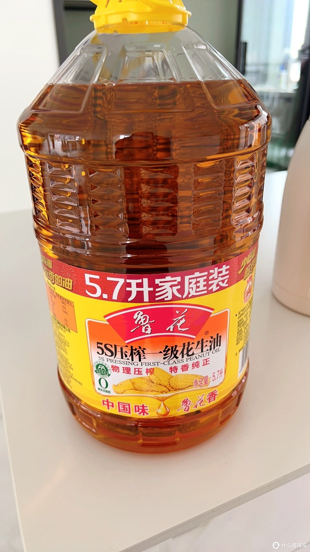中秋送礼,就送鲁花花生油