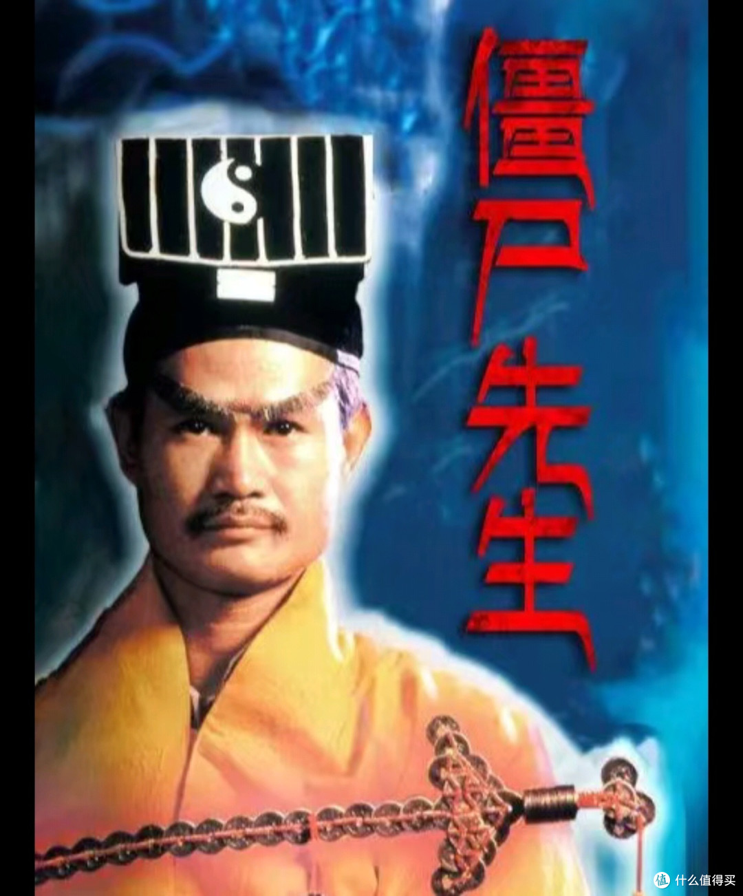 国庆宅家好剧推荐