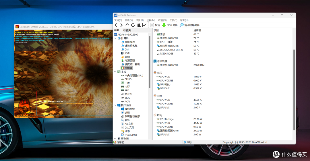 不止黑苹果！千元迷你主机安装PVE8.0打造多系统神器，附铭凡UM480XT使用攻略