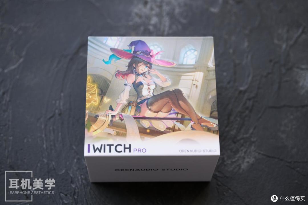 过手如登山，一步一重天——林印评OpenAudio 新Witch Pro