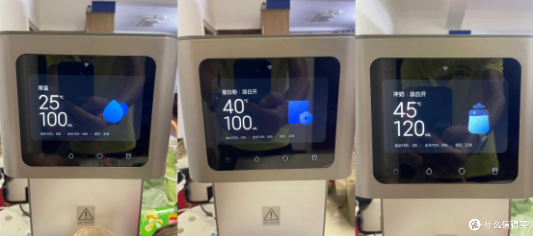 米家台式净饮机凉白开版,真100度,健康熟水成就健康生活