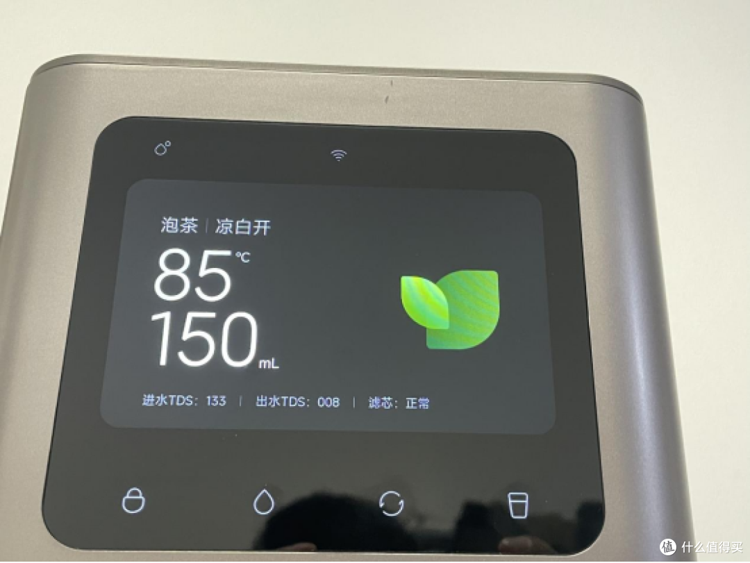 米家台式净饮机凉白开版,真100度,健康熟水成就健康生活