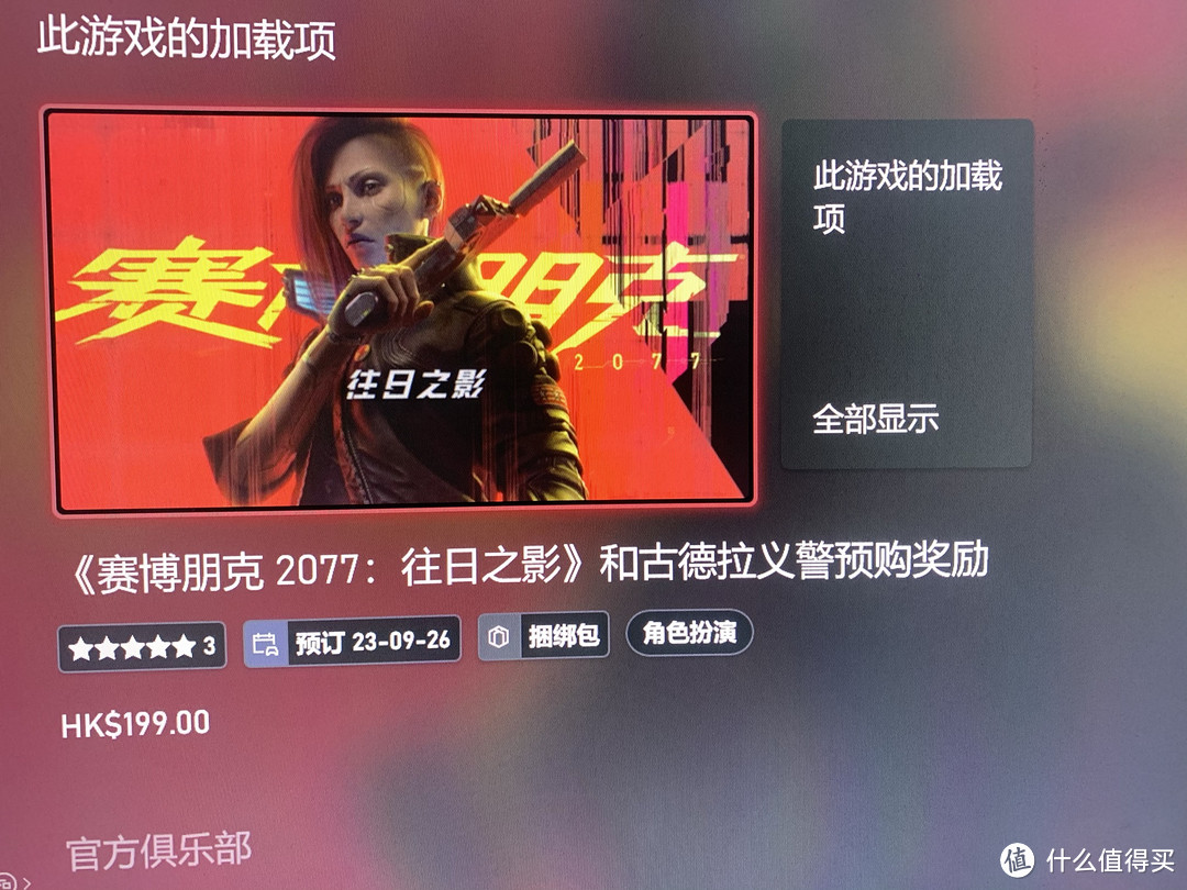修修补补了时长两年半,不知道是否依然有bug