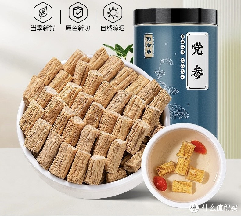 边作边自救,当代年轻人,火锅配凉茶,啤酒配枸杞,可乐配党参真的对吗?常见养生好物使用正解