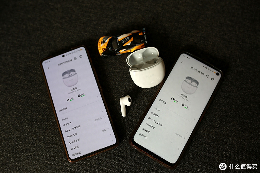 声声悦耳之iQOO TWS Air2耳机低延迟而享沉浸音效的体验