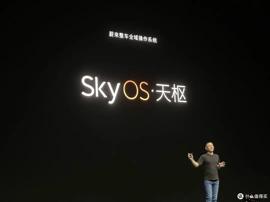 蔚来为什么开始强调技术了?