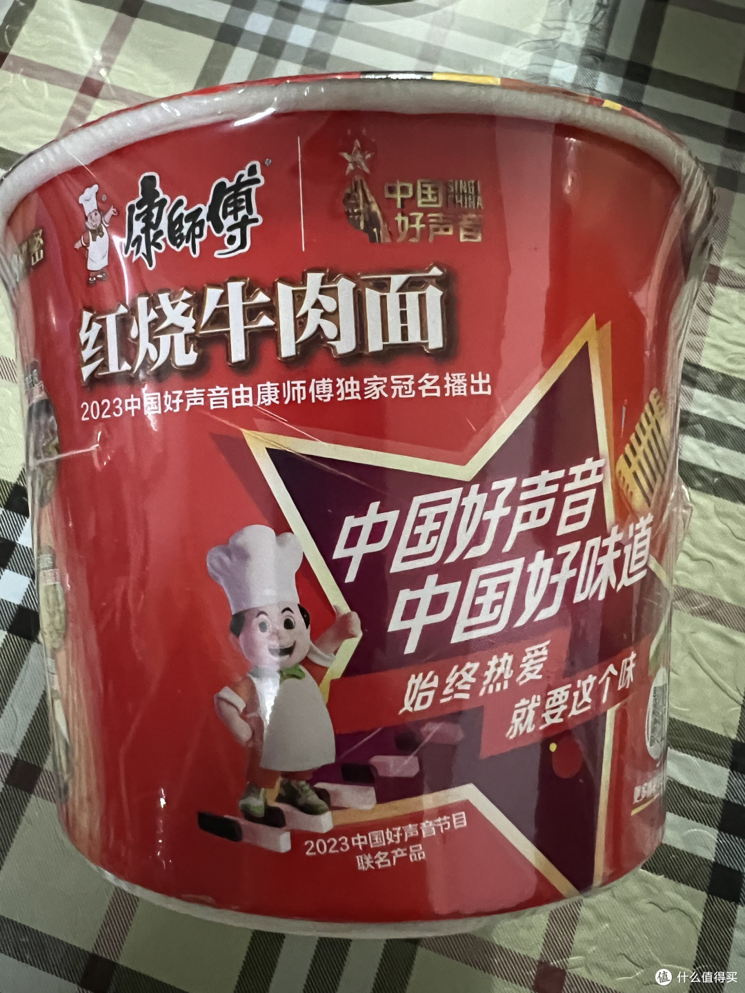 国庆节8天假期，宅家，我准备了3盒方便面！