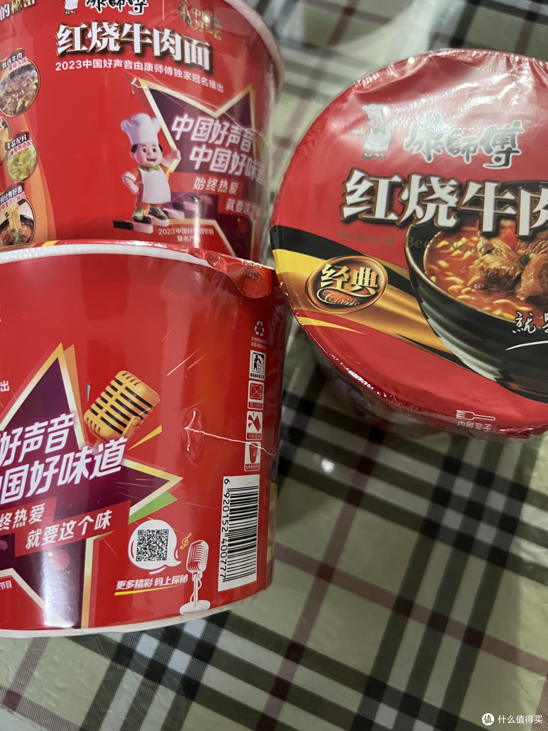 国庆节8天假期，宅家，我准备了3盒方便面！