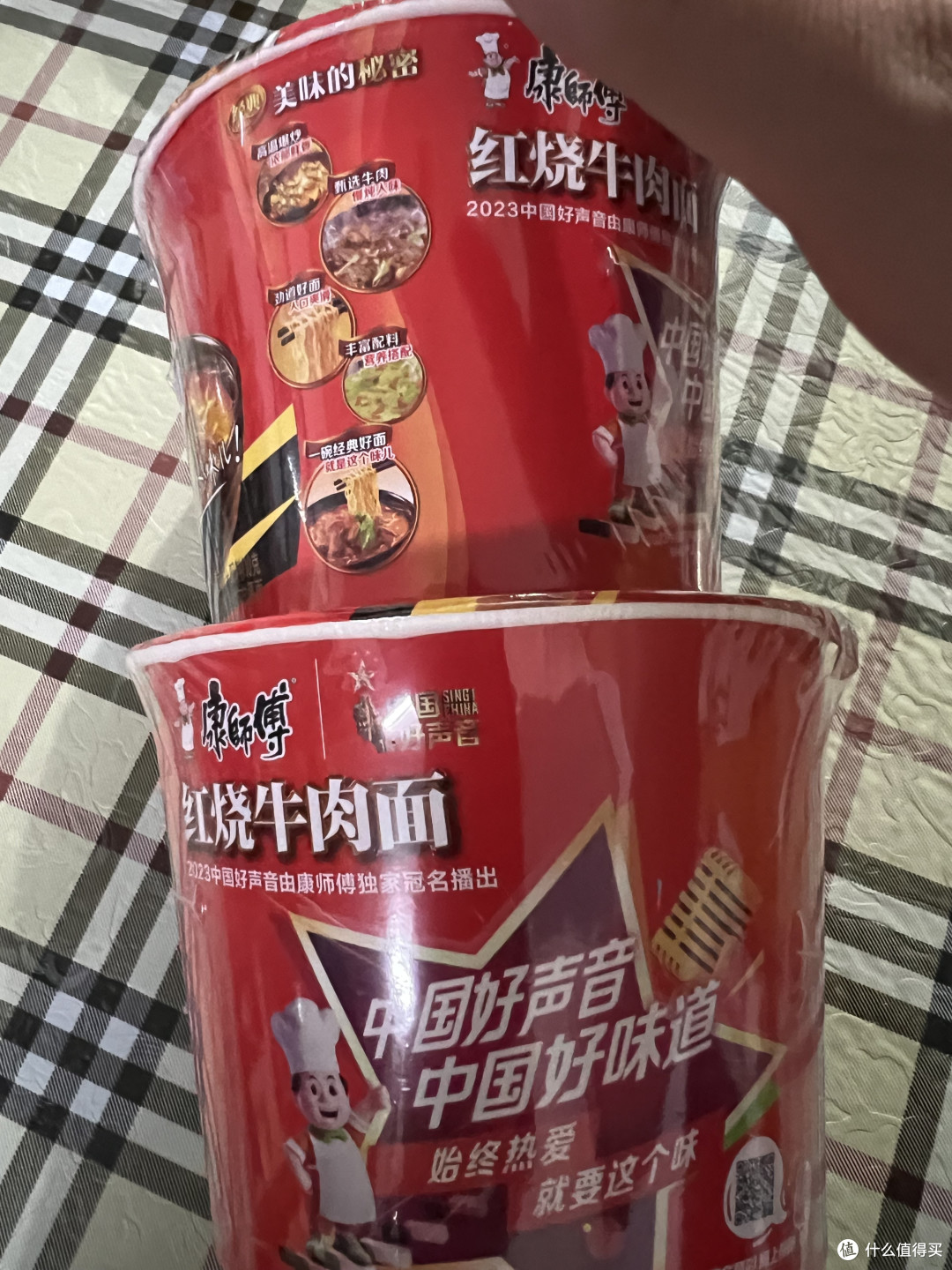 国庆节8天假期，宅家，我准备了3盒方便面！