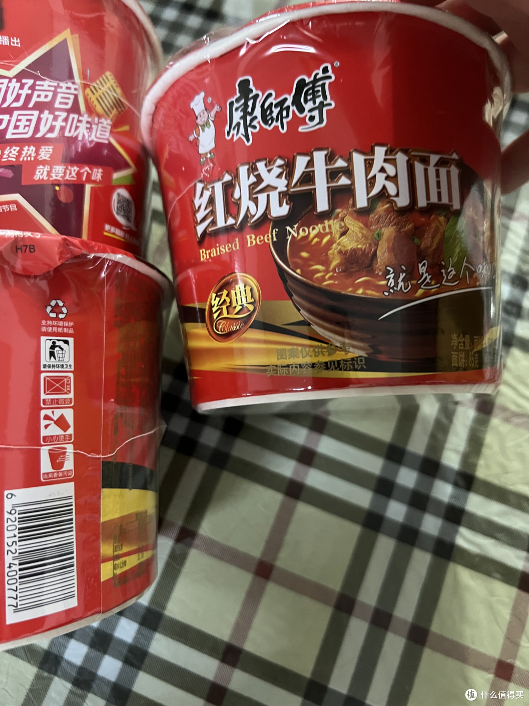 国庆节8天假期，宅家，我准备了3盒方便面！