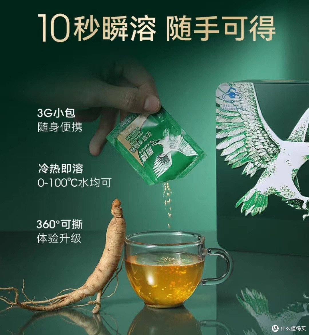 男人一定要有十足的精力,生活才会有干劲~