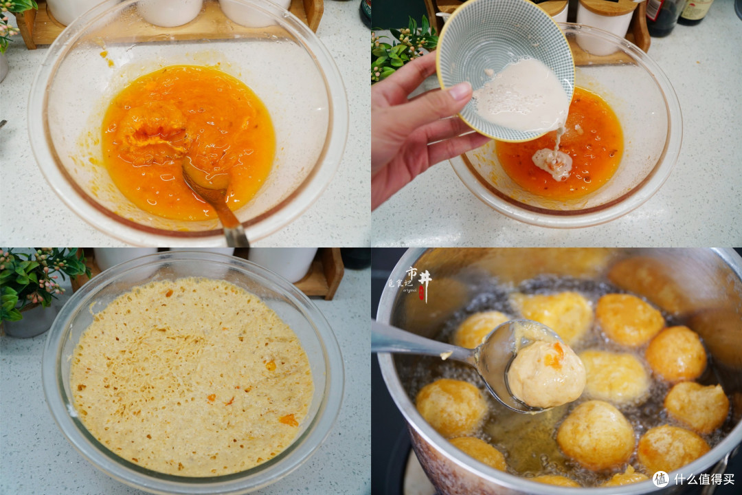 明日秋分,再忙别忘吃“3秋菜,4秋果”,应季而食,安然度秋