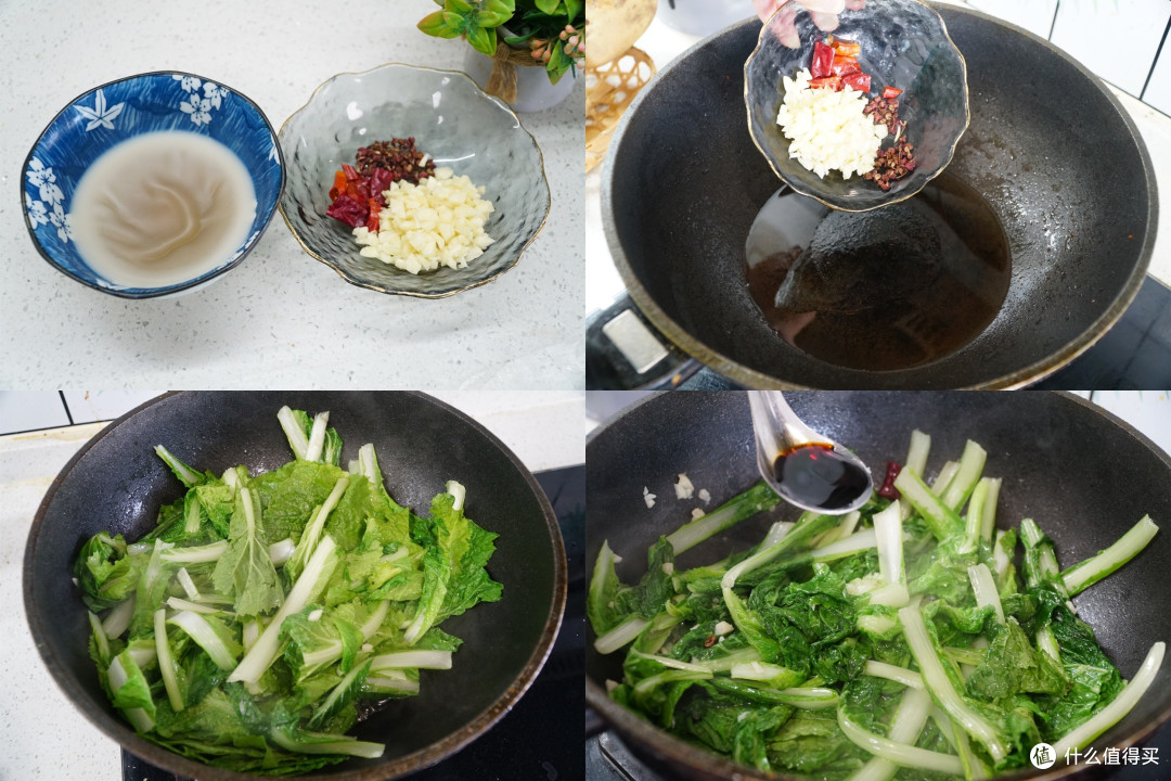 明日秋分,再忙别忘吃“3秋菜,4秋果”,应季而食,安然度秋