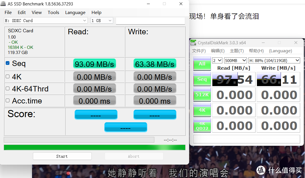 雷克沙typec读卡器简单测试