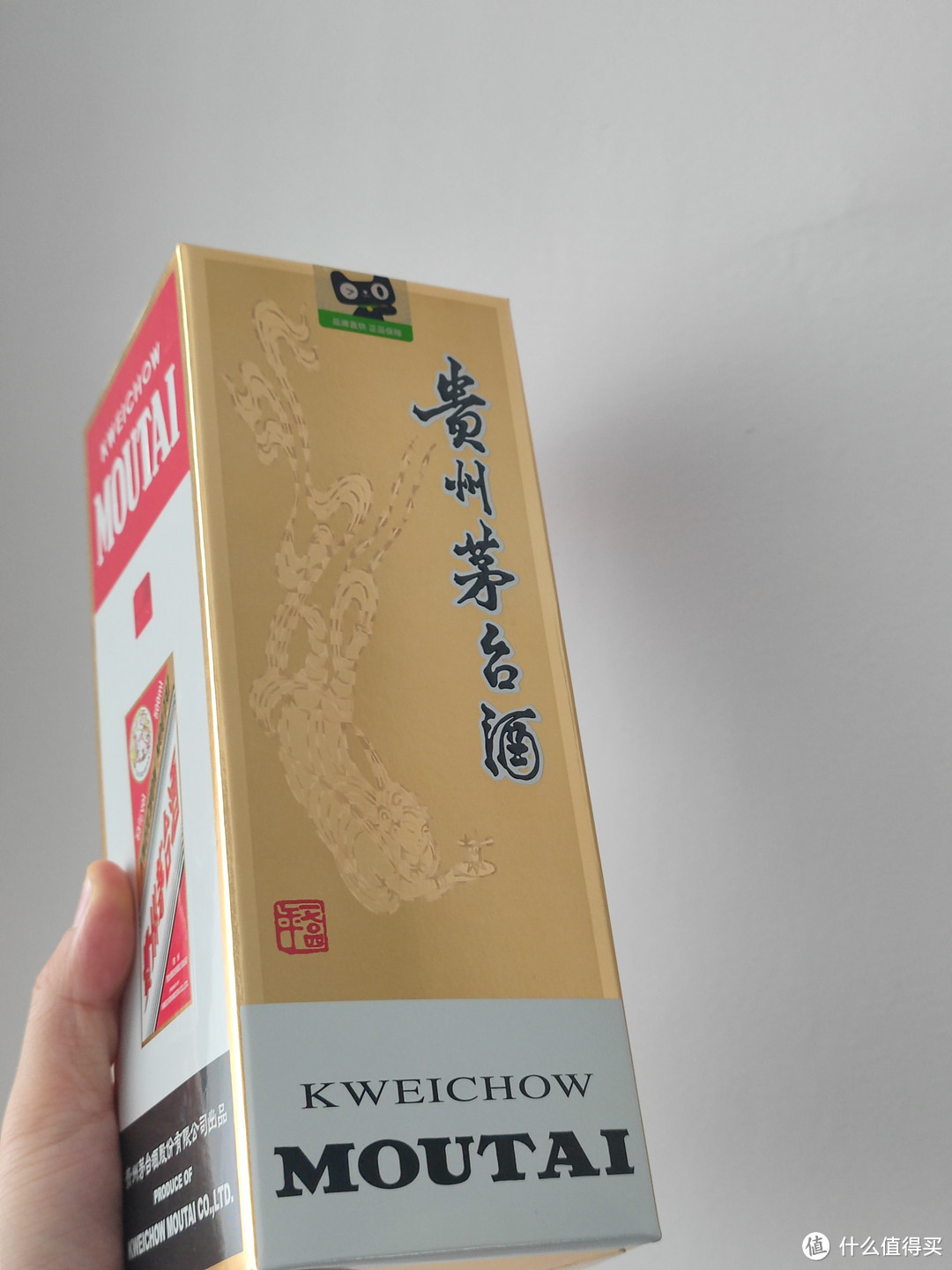 每日1000瓶飞天茅台，中秋送礼别错过