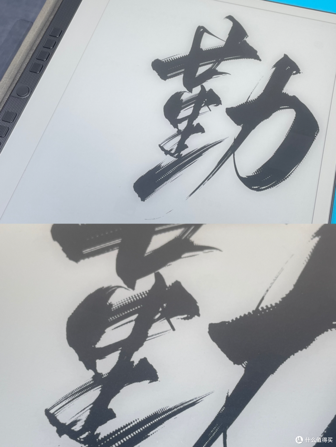 送给老婆的生日礼物——汉王N10电纸书,画画、练字、读书一次性解决,还有更多功能等你解锁
