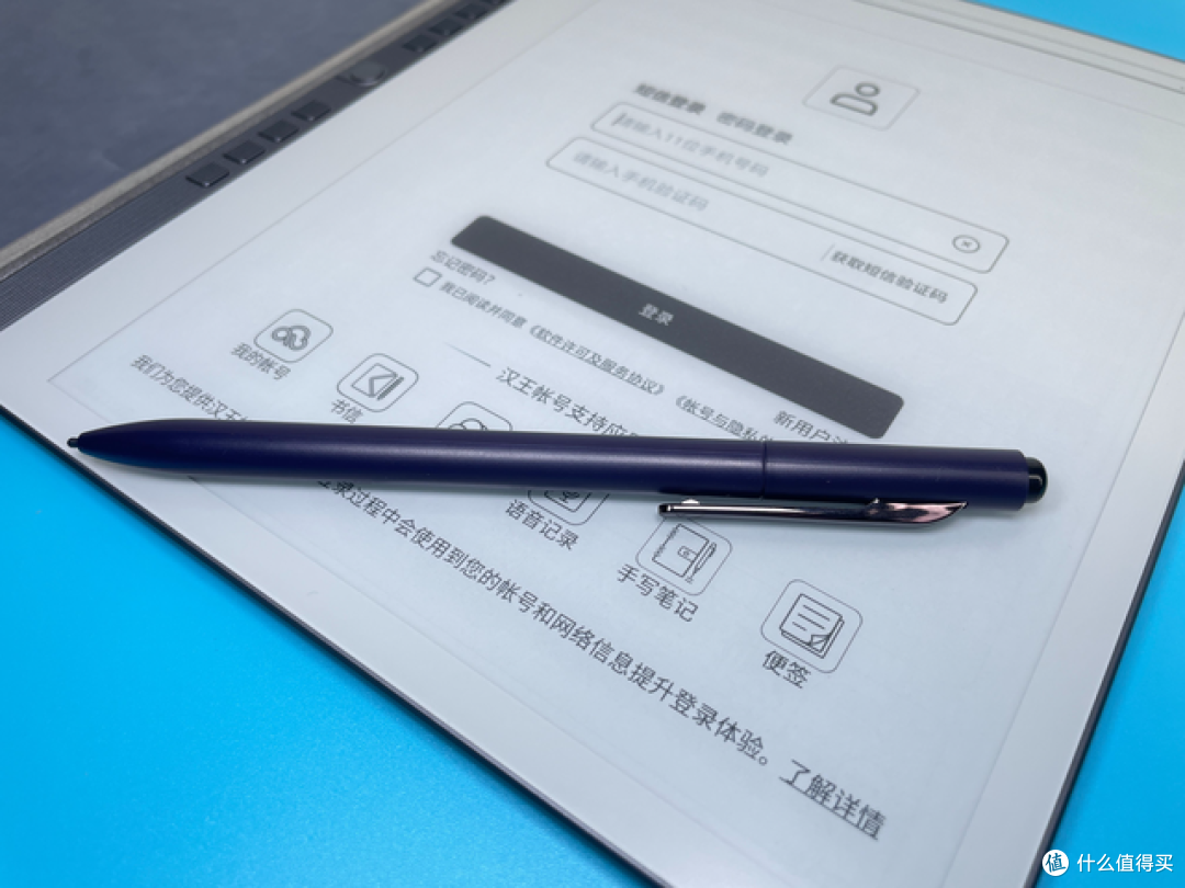 送给老婆的生日礼物——汉王N10电纸书,画画、练字、读书一次性解决,还有更多功能等你解锁