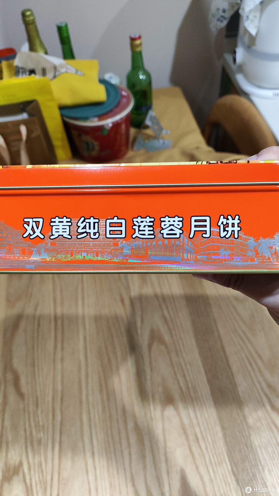 双黄纯白莲蓉月饼,中秋佳节必选!