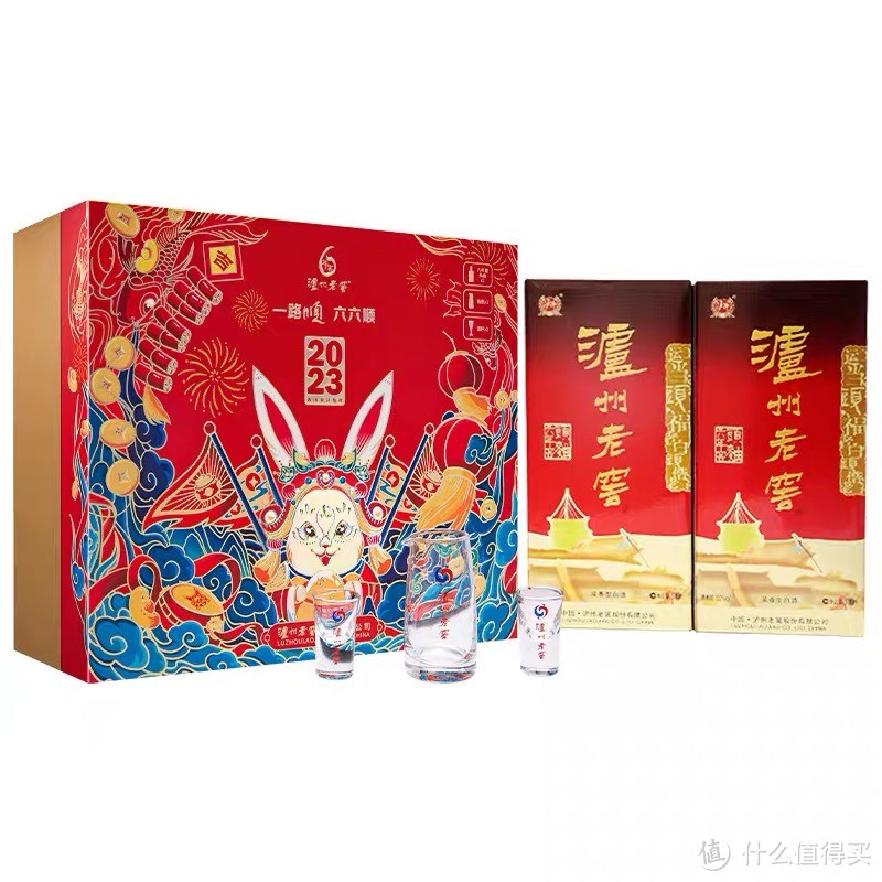 中秋国庆送礼还是白酒+月饼合适！