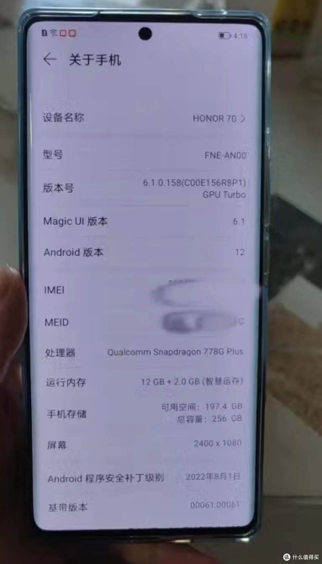盘点两款降价之后性价比很高的手机,便宜又实惠