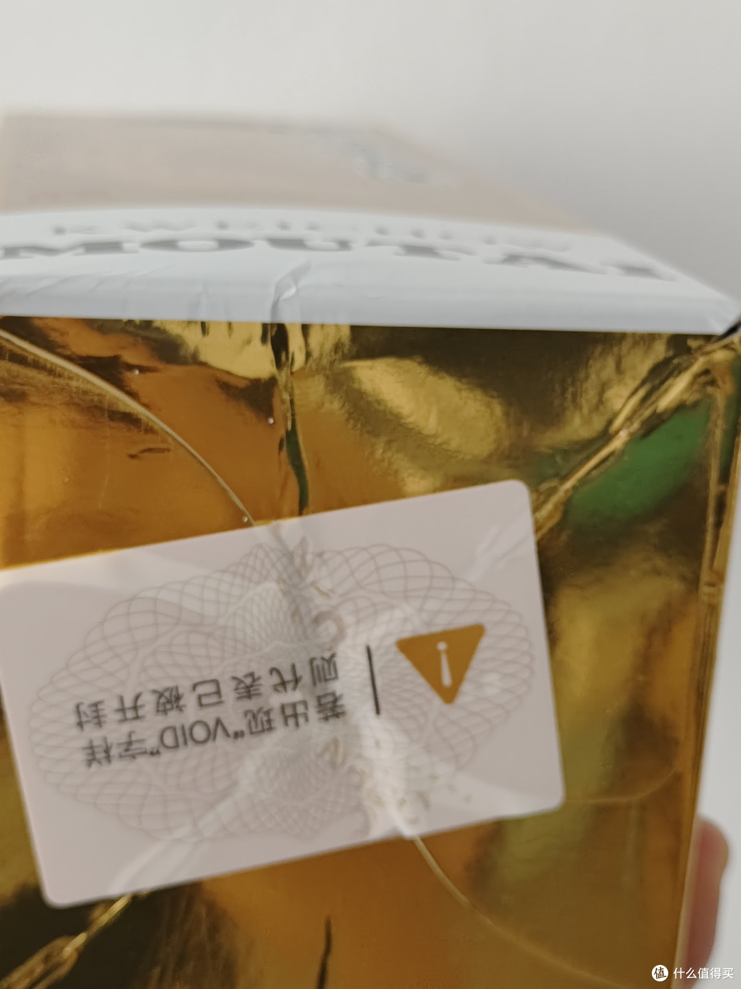(茅台抽签)中秋送礼当然是送茅台啦。