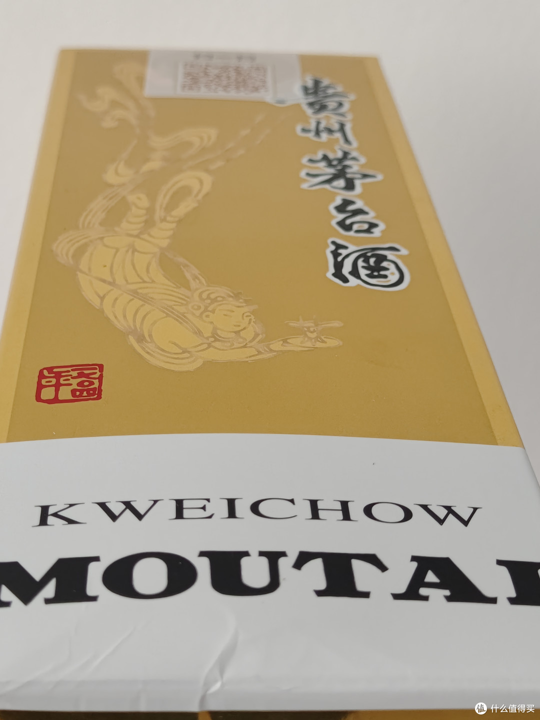 (茅台抽签)中秋送礼当然是送茅台啦。