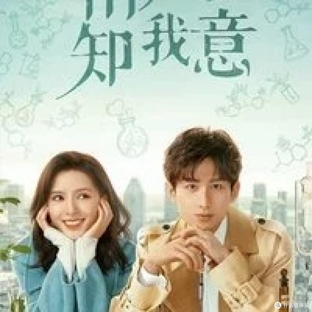 国庆在家～这三部剧真的很好看！