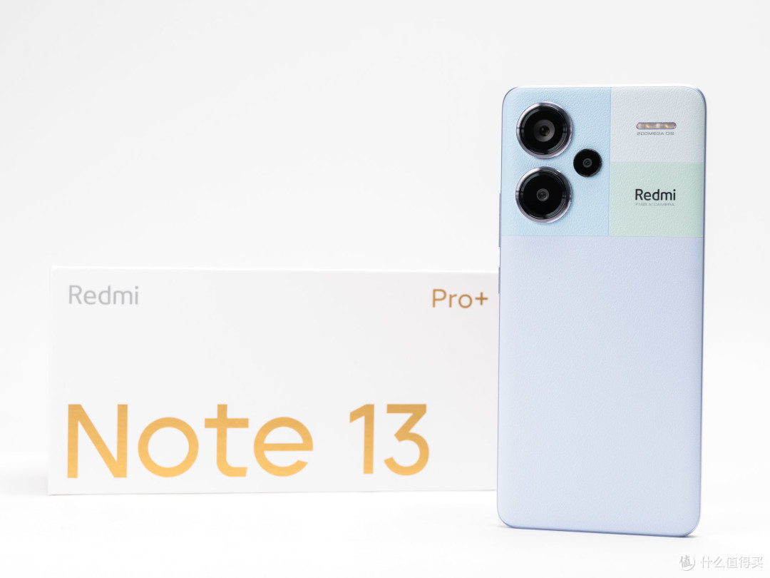 高颜值的实力派 Redmi两亿像素新机动手玩