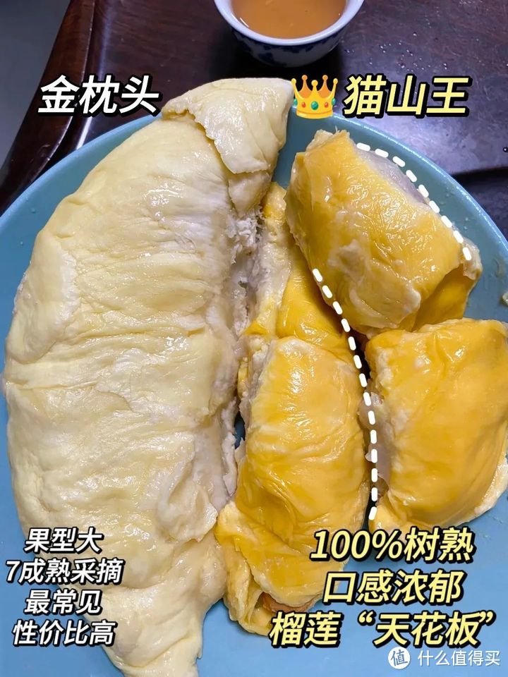 冰皮月饼界的“爱M仕”——榴恋先生 猫山王榴莲冰皮月饼