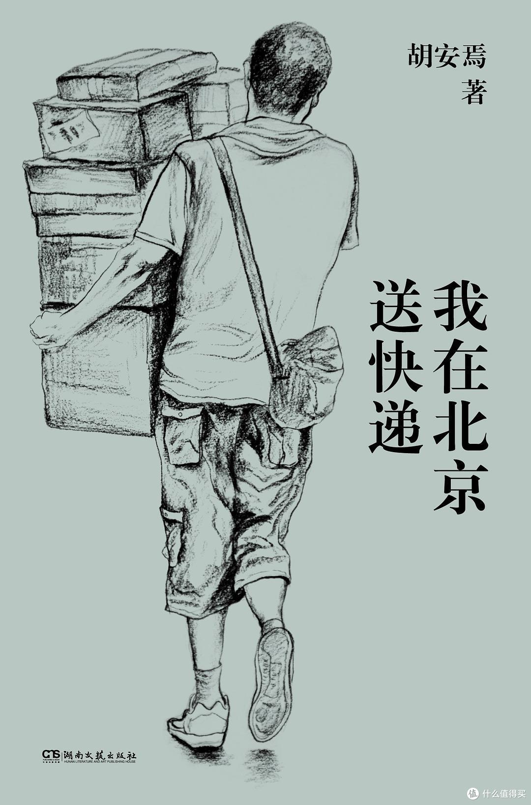 2023年读了100本书，推荐这12本给你