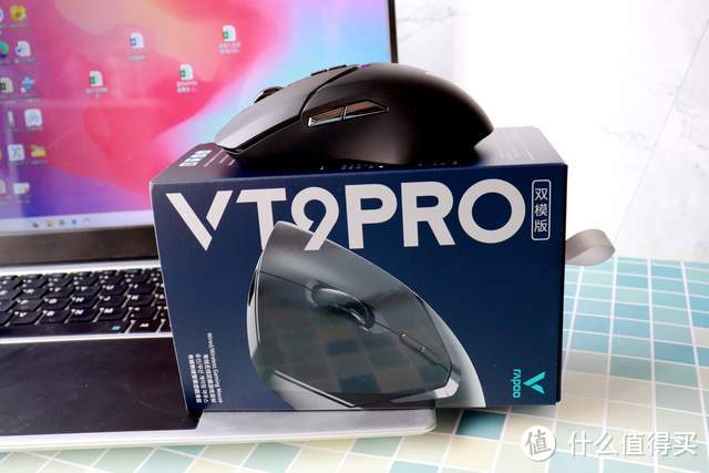 超轻的重量、双模无线游戏鼠标-Rapoo VT9 Pro