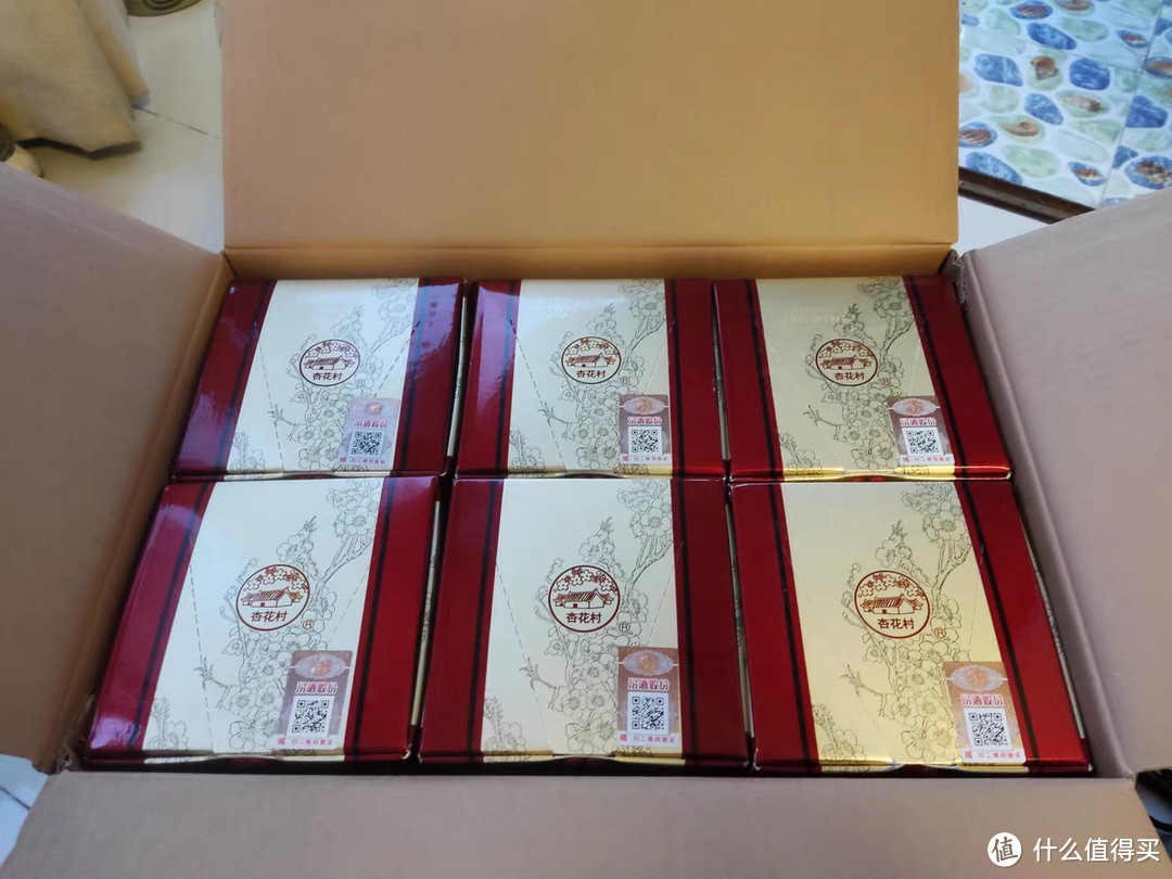 中秋送礼,美酒相伴,让你的心意更加浓郁!