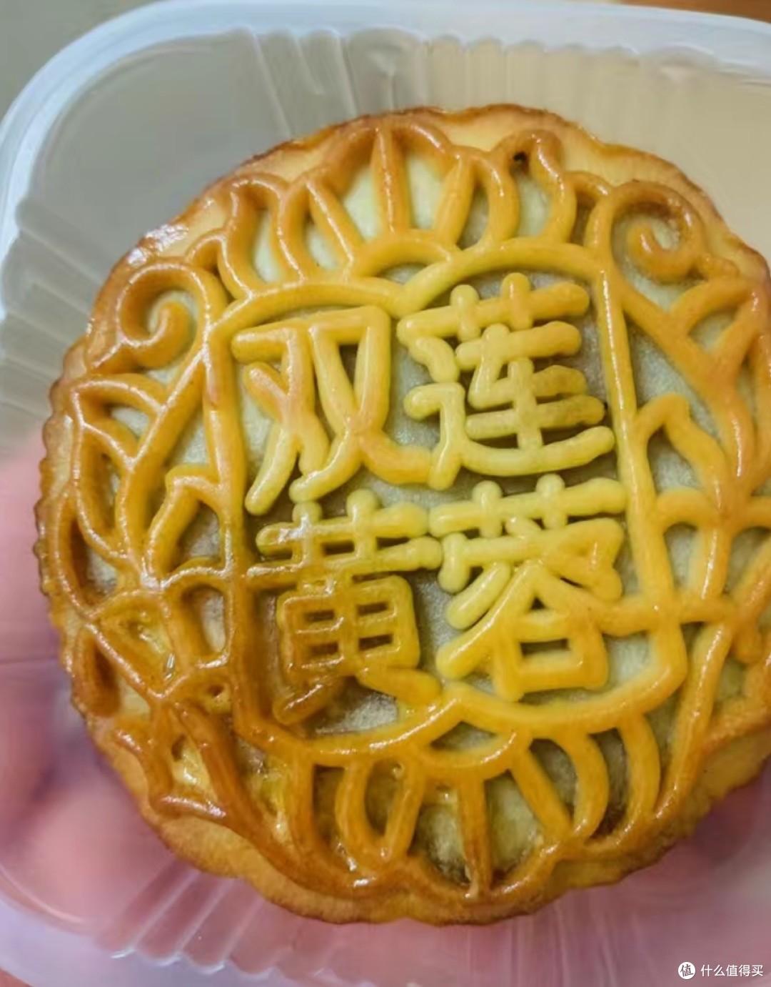 中秋节我个人还是比较喜欢吃豆沙馅的月饼