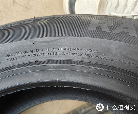 日产轩逸轮胎购买更换记录-初试国产朝阳轮胎RP76+